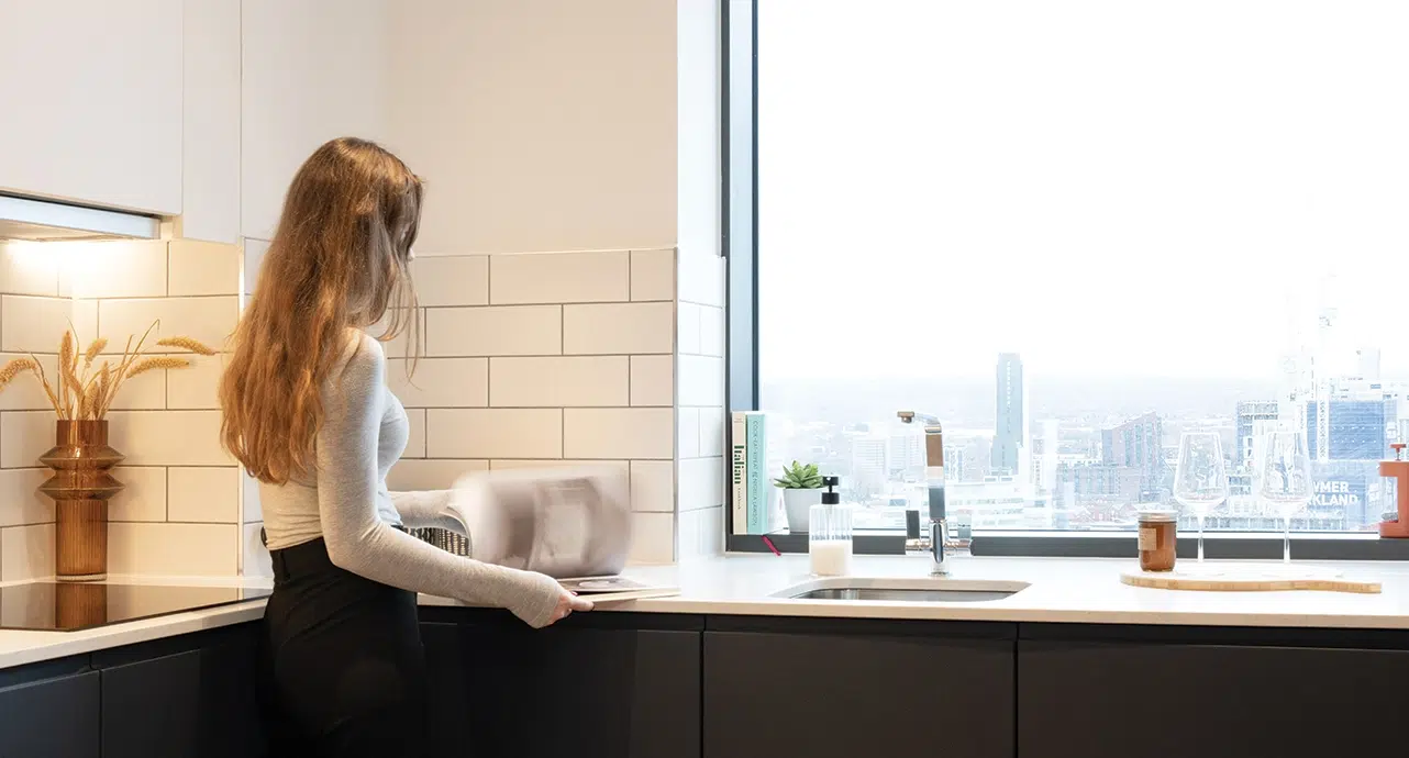 uhaus apartment view